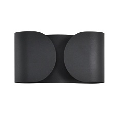 Бра Lumion OLVE 8387/2W