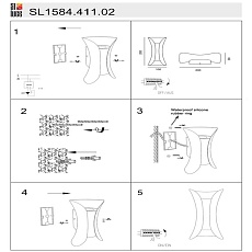 Уличный настенный светодиодный светильник ST Luce Cosetto SL1584.411.02 1
