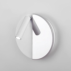 Светодиодный спот Elektrostandard Drom LED 40105/LED белый/хром a055361 2