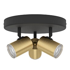 Спот Eglo Consuma 1 300586