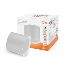 Потолочный светодиодный светильник Gauss Overhead HD025 3