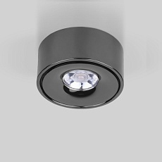 Накладной светодиодный светильник Elektrostandard Glide 25100/Led черный жемчуг a059330 2