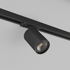 Трековый светильник Denkirs Solid Tube DK6201-BK 3