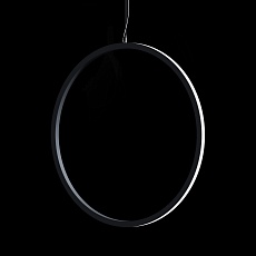 Светодиодный светильник Led Holding RING EXT PLUS 500x20x20mm, подвесной LH741012