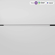 Трековый светодиодный светильник Elektrostandard (Умный дом) Slim Magnetic 85077/01 a063540 2