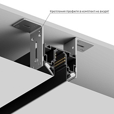 Шинопровод под натяжной потолок Hesby Lighting ElDeko HSBL_0186 3