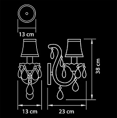 Бра Osgona Princia 726611 1
