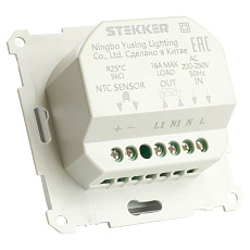 Терморегулятор механический для теплого пола (механизм), Stekker GLS00-7117-01, 250В, 3500Вт, серия Катрин, белый 49740 2