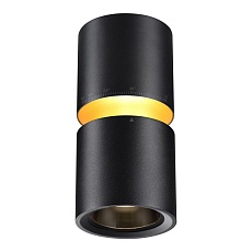 Потолочный светодиодный светильник Novotech Over Aristo 359338 4