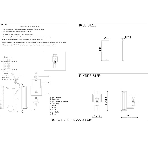 Бра Crystal Lux Nicolas AP1 Nickel/White Фото № 2
