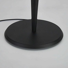 Настольная лампа Mantra Arrecife 9222 3