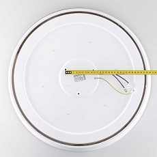 Потолочный светодиодный светильник Citilux Bonny CL754450G 1