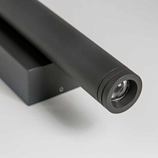 Уличный настенный светодиодный светильник Citilux CLU0001 1