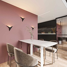 Настенный светодиодный светильник Elektrostandard Parete MRL Led 3W 1008 IP20 черный a056311 2