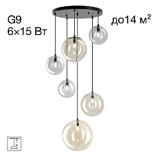 Люстра каскадная Citilux ORTON CL202163