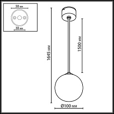 Подвесной светильник Odeon Light NATURE 7124/1 1