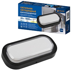 Накладной светодиодный светильник Volpe ULW-Q282 20W/3000K+4000K+6500K IP65 BLACK UL-00013661 2