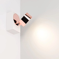 Светодиодный спот Arlight SP-Plurio-Surface-S110x77-9W Day4000 040429 1