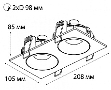 Встраиваемый светильник Italline DE-202 white 1