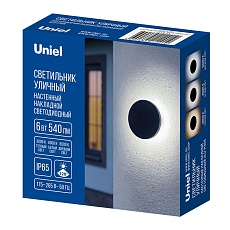 Уличный накладной светильник Uniel ULU-P35R-6W/3000K+4000K+6500K/D12 IP65 BLACK UL-00013631 1