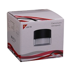 Потолочный светодиодный светильник Reluce 81155-9.5-001MN LED7W BK 1