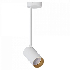 Спот Nowodvorski Mono Long S 7670