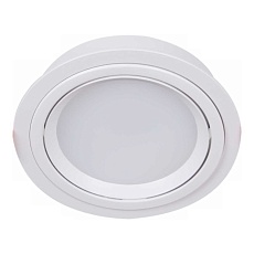 Встраиваемый светильник Reluce Technical 53026-9.0-001RLD GX53 WT 5