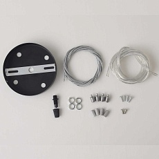 Подвесной комплект 4 троса Crystal Lux CLT KIT 526 BL V2