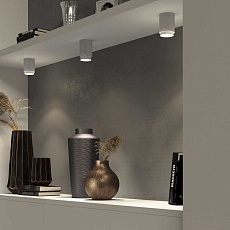 Накладной светодиодный светильник Elektrostandard Cors 25032/LED белый a062385 3