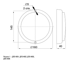 Настенно-потолочный светодиодный светильник IEK ДПО LDPO0-4005-8-6500-K01 1