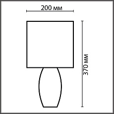 Настольная лампа Lumion Comfi Lapuna 8123/1T 1