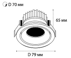 Встраиваемый светодиодный светильник Italline IT06-6011 white 3000K 1