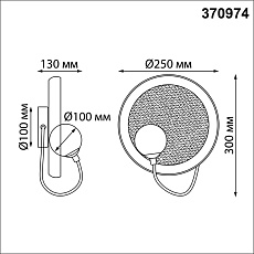 Бра Novotech Over Felto 370974 1