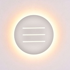 Настенный светодиодный светильник Elvan GW-1520-9W-WW-Wh 1