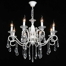 Подвесная люстра De City Аврора 371015808 1