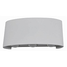 Уличный настенный светодиодный светильник Kink Light Элеон 08572,01