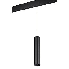 Трековый светодиодный светильник Novotech Shino Flum 359500 5