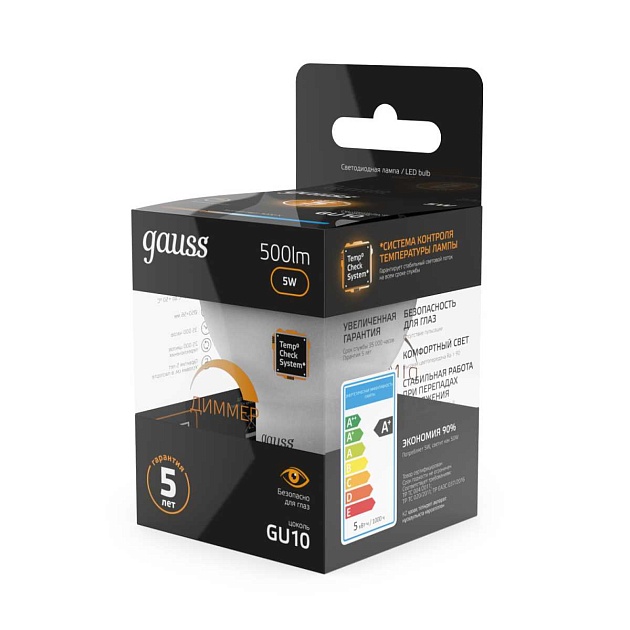 Лампа светодиодная Gauss GU10 5W 3000K матовая 101506105 Фото № 11