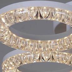 Светильник потолочный Reluce 09847-0.3-04A WH 4