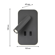 Спот Favourite Bedside 4499-2W 1