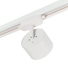 Трековый светильник MyFar Tube MT0124-GX53-W 4