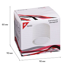 Потолочный светильник Reluce 53005-9.5-001LD GX53 WT 1