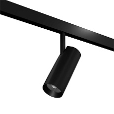 Трековый светильник Lightera Startrek 48 LE166TRS-10B SMART 4