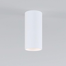 Потолочный светодиодный светильник Elektrostandard Diffe 85580/01 белый a058272