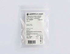 Соединитель угловой AMBRELLA LIGHT ILLUMINATION COB RGB 12/24V для лент 10mm (4 конт.) (10шт. в комплекте) GS6891 1