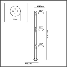 Уличный светодиодный светильник Odeon Light Nature Bamboo 7021/9FL 1