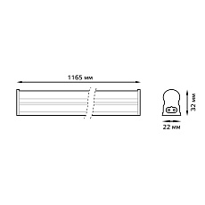 Линейный светодиодный светильник Gauss TL Elementary TL007 5