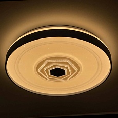 Потолочный светодиодный светильник Profit Light 2152/450 WH+GY RGB 1