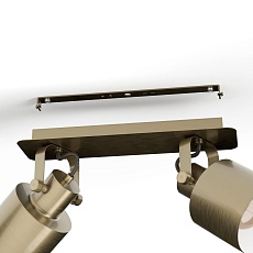 Спот Eglo Southery 43818 1