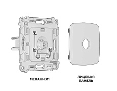 Комплект механизма TV розетки проходной AMBRELLA VOLT OMEGA Шампань 5-1000 MHz 4dB QUANT (OP6130, VM211) MO613030 2